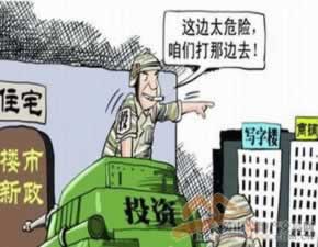 注单异常不给出款？揭秘应对策略，教你轻松应对！