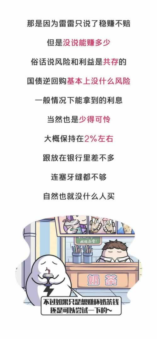 紧急!取款通道维护怎么办?教你一招轻松应对! 紧急!取款通道维护怎么办?教你一招轻松应对!