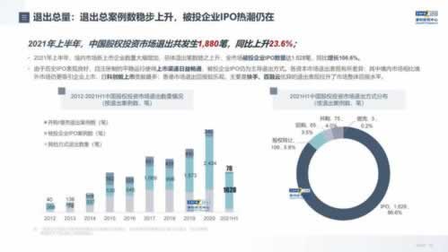 遇到不给出款怎么办?快速掌握这5个技巧,让你的权益得到保障! 遇到不给出款怎么办?快速掌握这5个技巧,让你的权益得到保障!