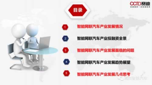 系统维护两天了，为什么还在维护当中？揭秘背后的真相！