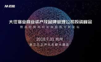 网络网站出不了款？揭秘常见原因及应对策略