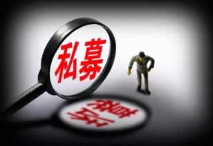 网站平台客服要求10倍本金才出款？揭秘背后真相，教你如何防范骗局！