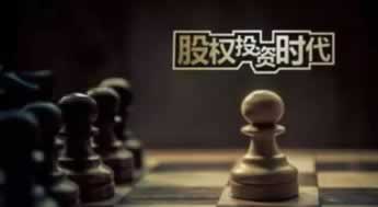 系统审核取不出钱怎么办？掌握更多应对技巧，轻松解决！