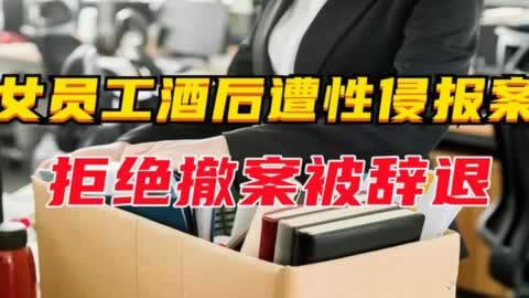 网站账号不能登入，出款难题轻松解决——揭秘高效出款方法