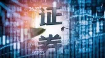 【紧急提醒】网上被黑不能出款？揭秘解决方法，助你挽回损失！