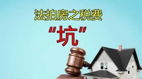 被黑了提不了钱？掌握这些方法，轻松应对！