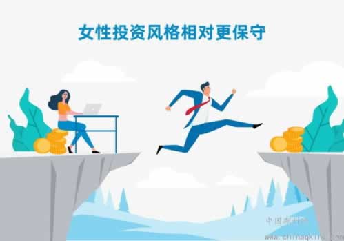 【紧急!网上被黑财务清算,客服不给取款?揭秘解决之道!】 【紧急!网上被黑财务清算,客服不给取款?揭秘解决之道!】