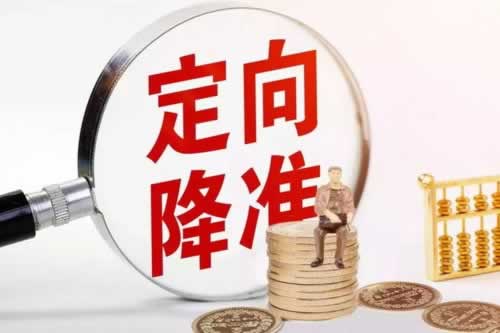 我在365取款，对方拒绝说注单审核系统维护升级怎么办？教你轻松应对！