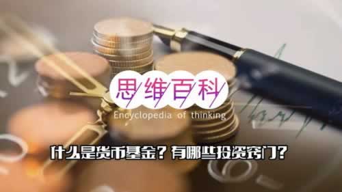 网上遇到不给提款怎么办？揭秘常见问题及应对策略