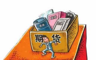 【紧急！】出款通道维护不给提现？教你一招轻松应对！