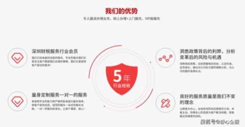 平台被黑不给提款?揭秘解决之道,助你轻松挽回损失! 平台被黑不给提款?揭秘解决之道,助你轻松挽回损失!