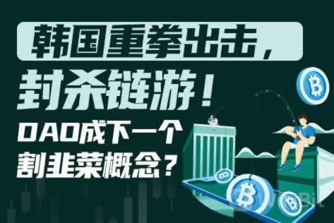【紧急提醒】平台被黑不能提款？教你一招快速应对！