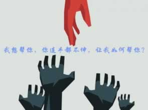 【紧急!】被黑了取不出钱?掌握这5个技巧,快速解决! 【紧急!】被黑了取不出钱?掌握这5个技巧,快速解决!