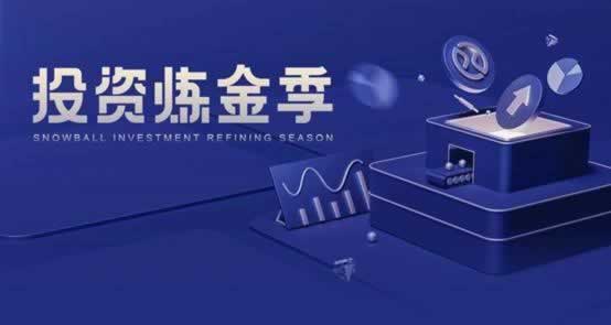 被黑无法提款？揭秘应对之策，让你的资金安全无忧！