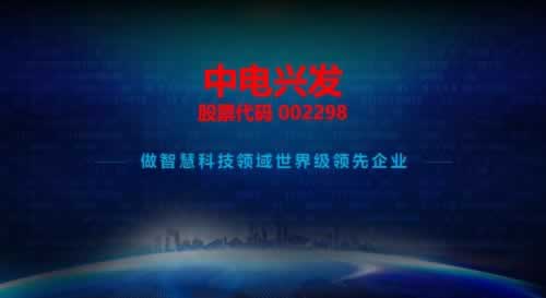 网络网站注单抽查不能到账？揭秘解决之道，让你不再忧心！