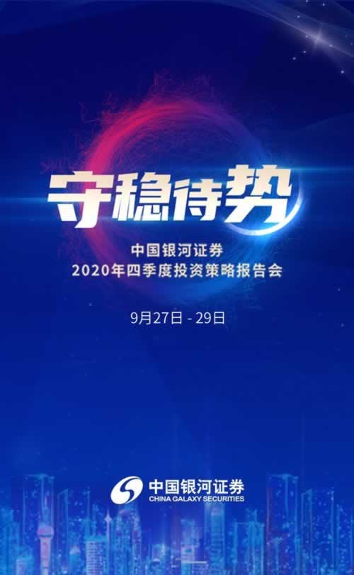 揭秘：网站藏分出款成功率之谜，如何提高成功率？