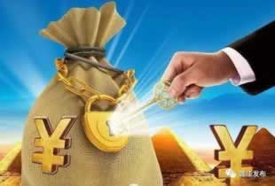 网上网站时财务系统维护不给提款怎么办？揭秘挽回损失的秘密武器！