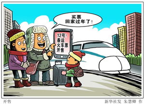 账号审核提不了款？揭秘应对策略，轻松解决资金难题！