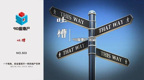 注单异常出款难题,揭秘高效解决之道 注单异常出款难题,揭秘高效解决之道