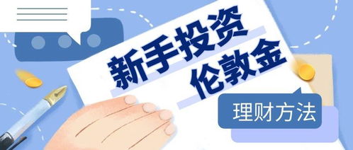 取款通道维护公告 取款通道维护公告