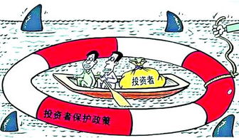 注单异常平台处理指南：轻松应对，不再困扰