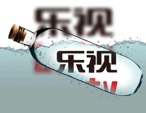 【揭秘】为何“365风控审核成功，提款却失败”？揭秘提款不成功的背后真相！