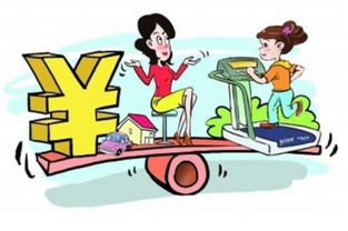 【揭秘】网上赢钱不给提款？掌握这3招，轻松追回损失！