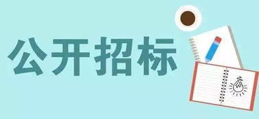 【紧急通知】“部分取款通道维护”影响大,如何应对? 【紧急通知】“部分取款通道维护”影响大,如何应对?