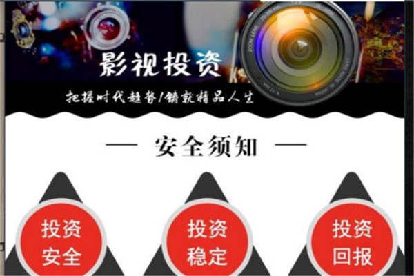 网上平台提现失败？揭秘解决之道，让你轻松找回资金！