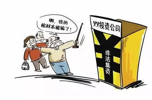 【紧急解答】网上平台维护，钱取不出的困境如何应对？