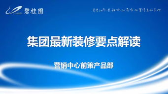 注单延迟不给出款?掌握这些解决办法,报警或许不是唯一选择! 注单延迟不给出款?掌握这些解决办法,报警或许不是唯一选择!