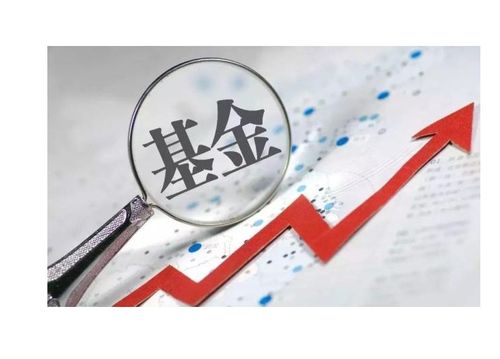 出款审核质量控制要点