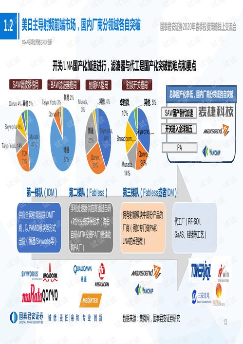 系统审核取不出钱怎么办?简单又全面解决之道! 系统审核取不出钱怎么办?简单又全面解决之道!