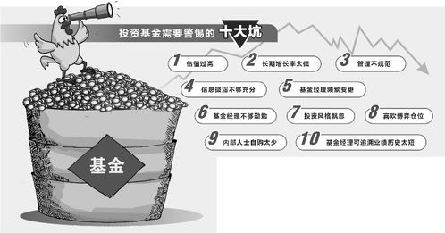 在黑网赢钱，为何取款总失败？揭秘系统维护升级背后的真相