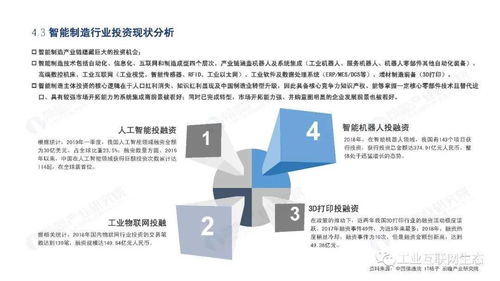 平台审核维护不给取款？揭秘解决之道，助你顺利提现！